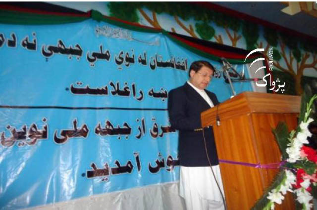 Government Peace Process  ‘A Failure’: Ahadi